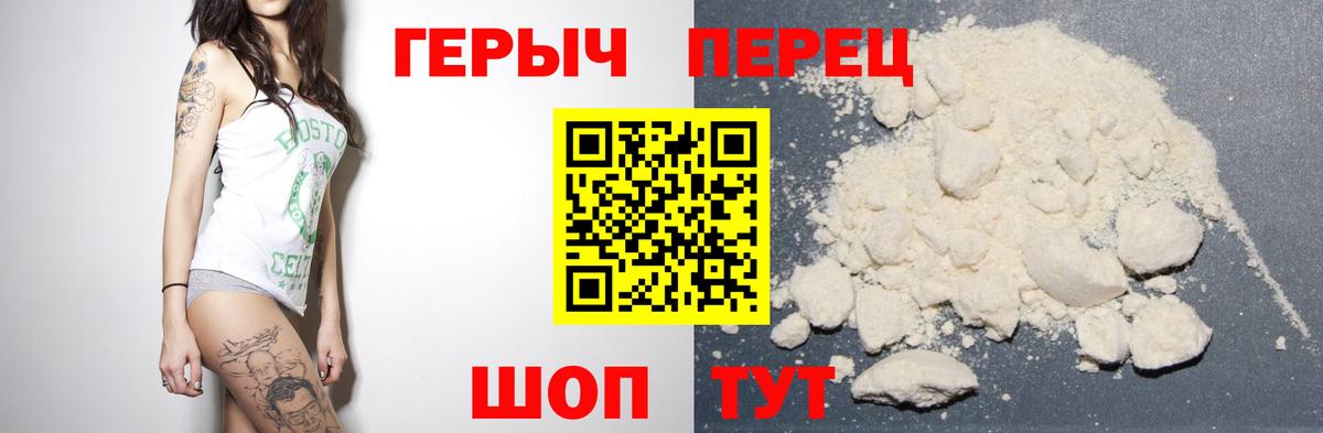 МЕФ Ликино-Дулёво