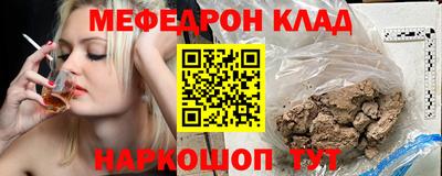 а пвп мука Жуковский
