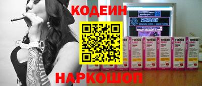 а пвп мука Жуковский