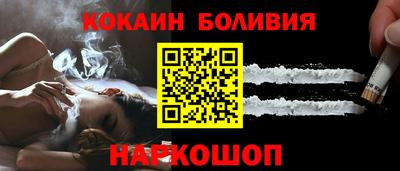 а пвп мука Жуковский