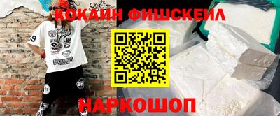 стаф Заводоуковск