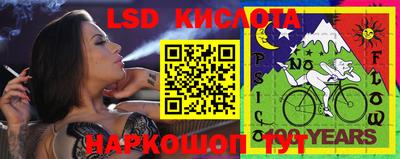 стаф Заводоуковск
