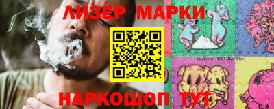 а пвп мука Жуковский