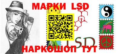стаф Заводоуковск