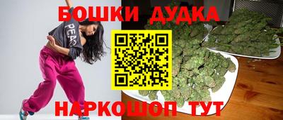 мяу мяу кристалл Заволжье