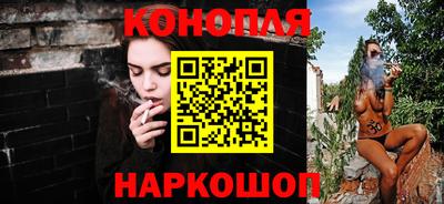 а пвп мука Жуковский