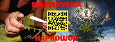 стаф Заводоуковск