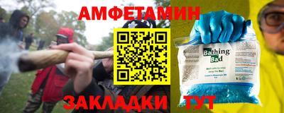 стаф Заводоуковск