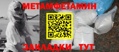 а пвп мука Жуковский