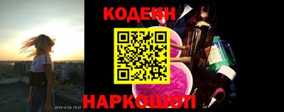 стаф Заводоуковск