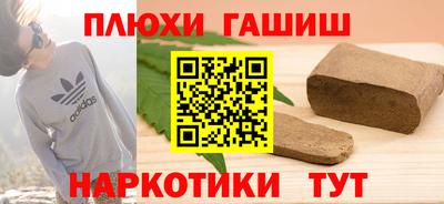 а пвп мука Жуковский