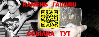 а пвп мука Жуковский