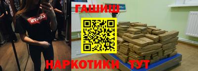 а пвп мука Жуковский