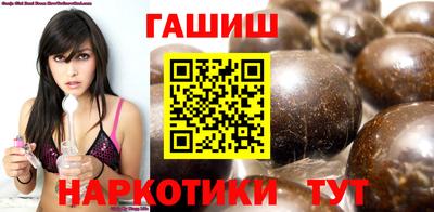 стаф Заводоуковск