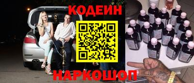 а пвп мука Жуковский