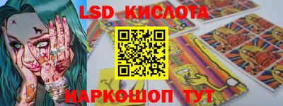 а пвп мука Жуковский