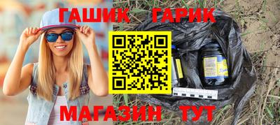 а пвп мука Жуковский