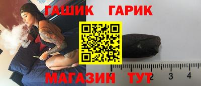 а пвп мука Жуковский