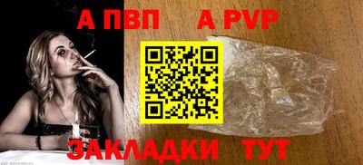 не бодяженный Обнинск