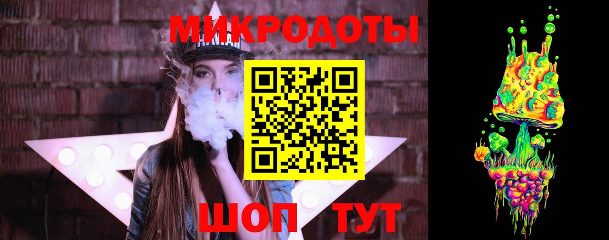 Ликино-Дулёво  Псилоцибиновые грибы Psilocybine cubensis  Вход с VPN 